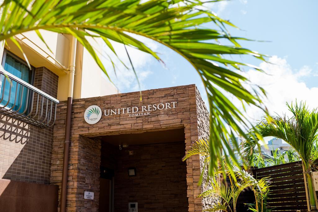 United Resort Yomitan Okinawa Luaran gambar